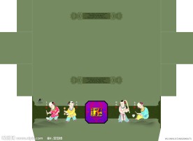 茶具 泰山 文化 古典 包装 设计 欣赏