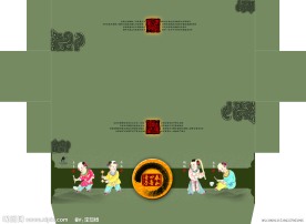 茶具 泰山 文化 古典 包装 设计 欣赏