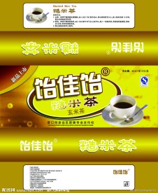 糙米茶 包装设计