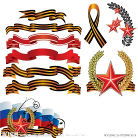 丝带麦穗五角星矢量素材