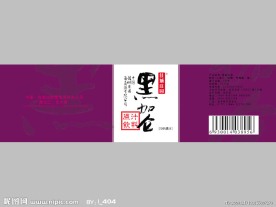 黑加仑饮料包装设计