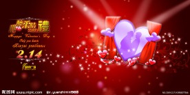 温馨背景 心 情侣