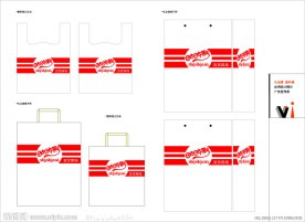 超市VI应用模板