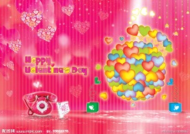 情人节设计素材