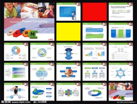 一套PPT设计模板