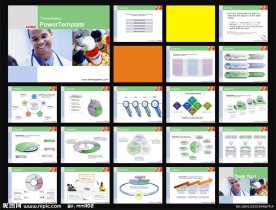 一套PPT设计模板