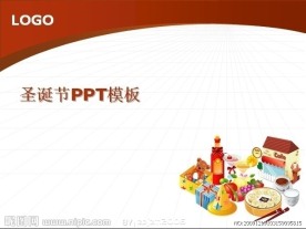 圣诞节ppt模板