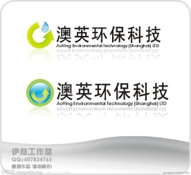 网站LOGO