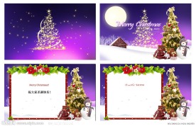 圣诞节动画PPT模板