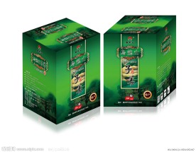 乌龙山仔姜（合层）