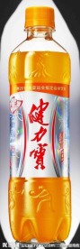 健力宝包装瓶