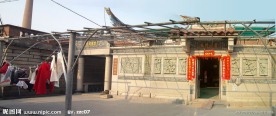 晋江苏厝苏氏宗祠