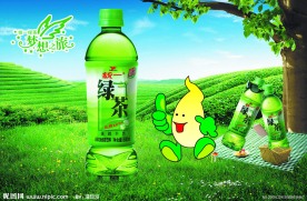 绿茶广告