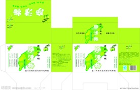 肠清梅包装平面图