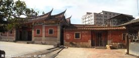 湖中宗祠