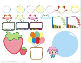 模板 边框 小学 可爱 展板 框 螃 笔 气球 草莓 电视