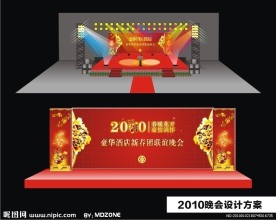 2010年春节大型舞台背景设计