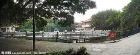 敏月公园