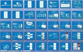 欧美风格超酷创意动态PPT（78P）