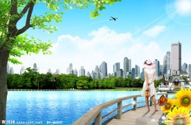 房地产 美女景物