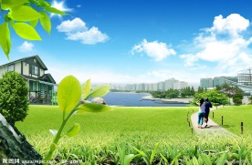 房地产 美女景物