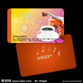 音乐元素个性名片设计