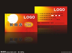 优惠卷cdr设计模板下载