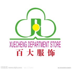 百大服饰标志