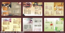 咖啡吧酒水薄设计