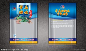 海鲜包装