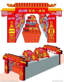 2010年可口可乐新年元素