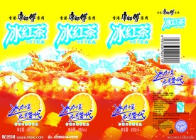 康师傅冰红茶
