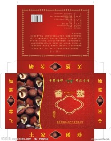 香菇包装设计素材 模版