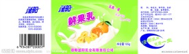 果乳包装瓶贴