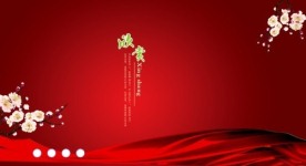 画册展板漂亮底图