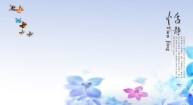 画册展板漂亮底图