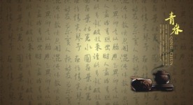 画册展板漂亮底图