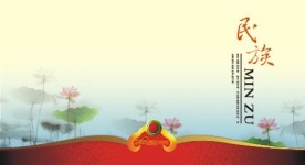 画册展板漂亮底图 （包含位图 分层不细）