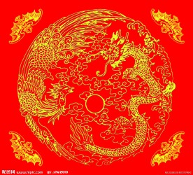 团龙凤吉祥图