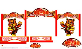 春节年货一条街