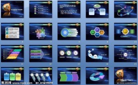 经典魔方商务PPT模板