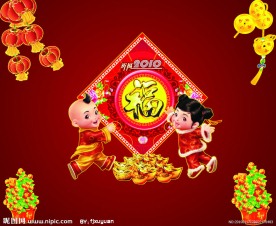 春节吊牌 春节海报