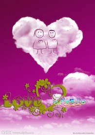 情人节 爱的天空