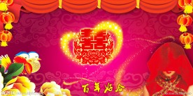 婚庆喜庆 红盖头白头偕老背景