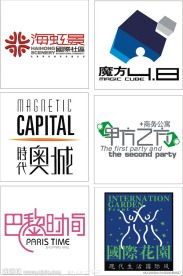 房地产标志设计PSD版