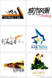 房地产标志设计PSD版