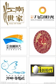 房地产标志设计PSD版