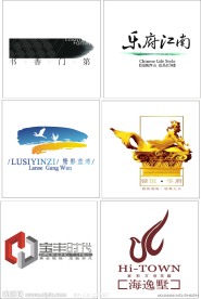 房地产标志设计PSD版