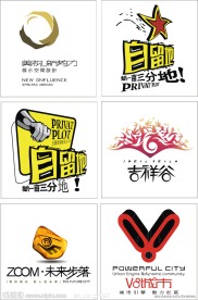 房地产标志设计PSD版