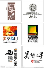 房地产标志设计PSD版